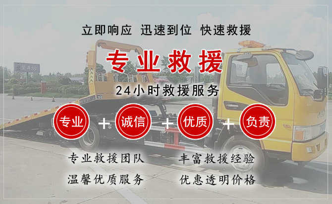 神池汽车送柴油